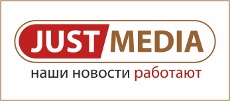 Городской информационный портал JustMedia.Ru